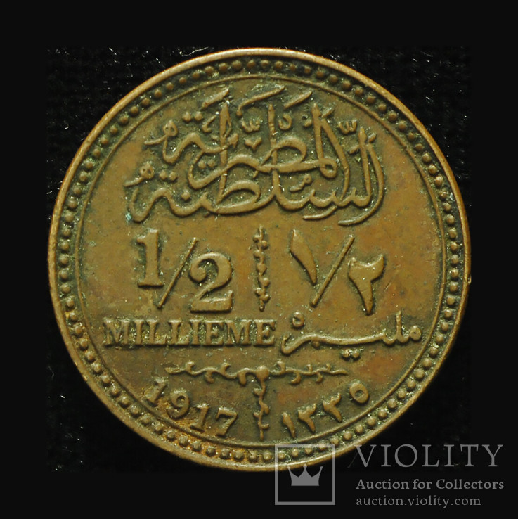 Египет 1/2 миллим 1917 аUnc