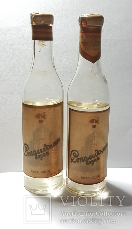 Миньон Водка Столичная 1950 г. (2 бутылки)