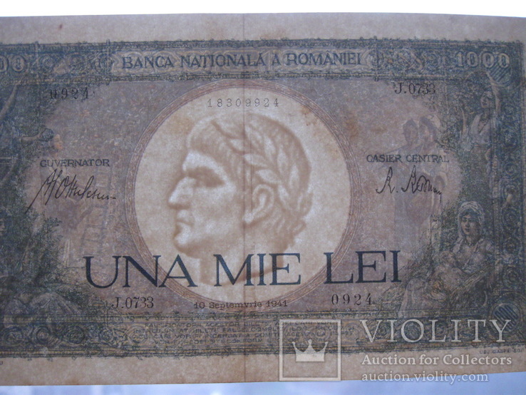 1000 лей 1941 р.в. Румунія