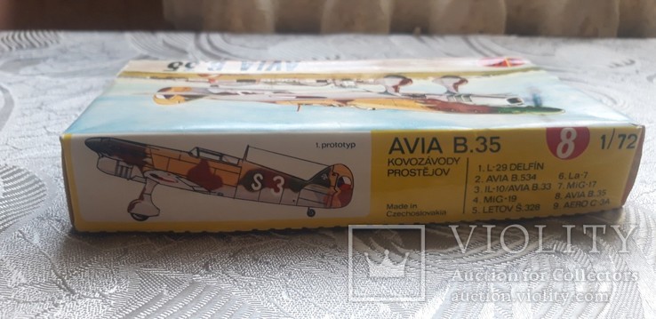 Самолет AVIA B.35, 1:72, фото №4