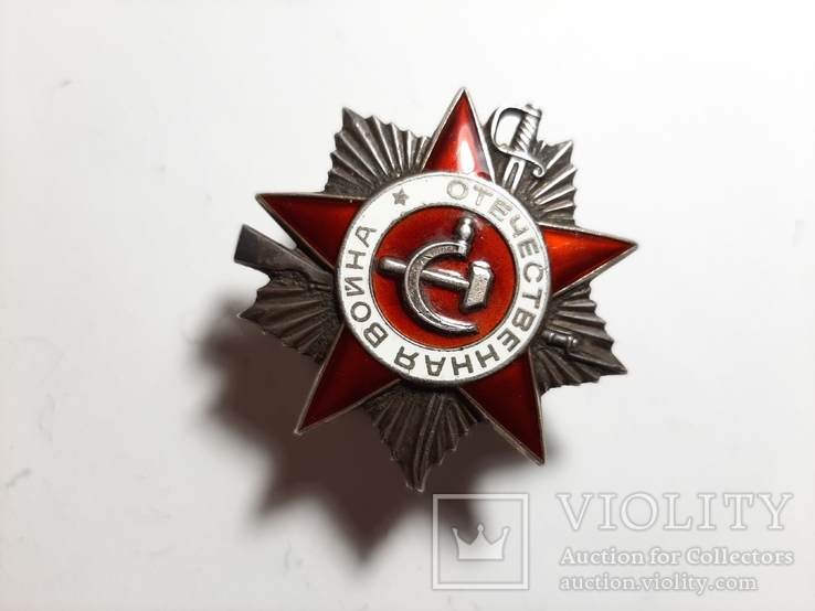 Орден Отечественной войны II степени, фото №3