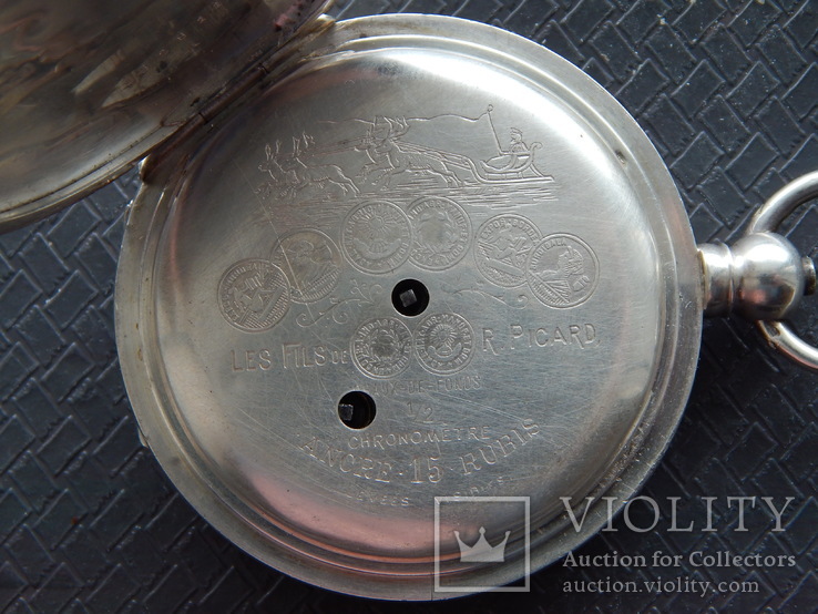 Карманные серебряные часы с механизмом Мозер, фото №5