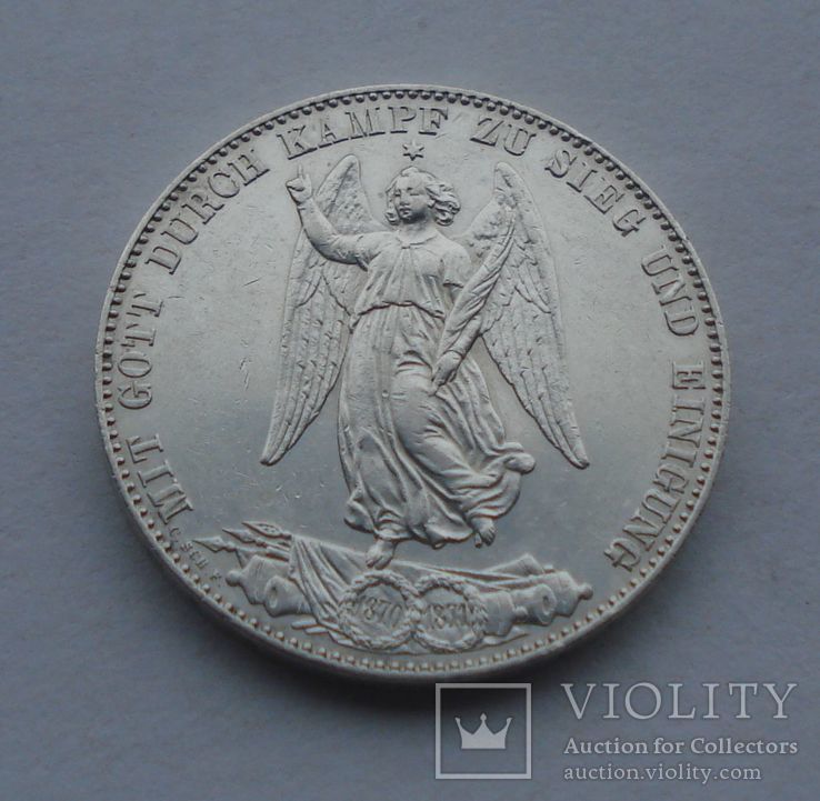 1871 г - талер Вюртенберг,Ангел-Победитель,Германия,серебро, фото №4