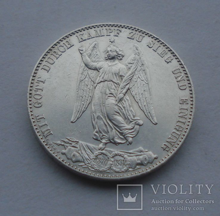1871 г - талер Вюртенберг,Ангел-Победитель,Германия,серебро, фото №8