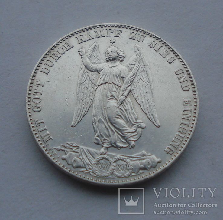 1871 г - талер Вюртенберг,Ангел-Победитель,Германия,серебро, фото №10