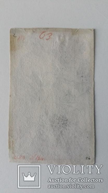 Альбрехт Дюрер, Оригинальный офорт XVI века, фото №3
