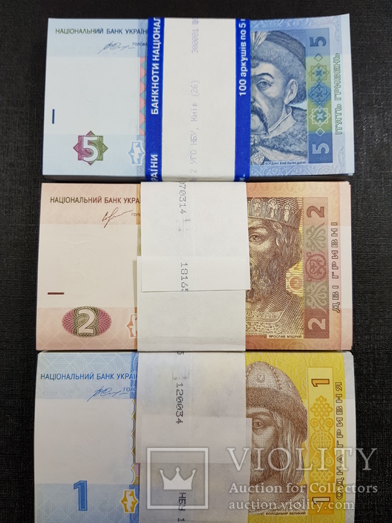 1, 2, 5 грн Украины 2013, 2014, 2015 года банковские упаковки