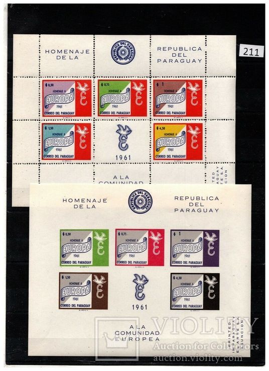 Парагвай. 1961. Блоки EUROPA, Птицы, Голуби, Мир. MNH OG. Michel 66 EUR