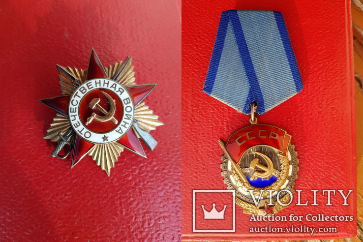 Два ордена с книжками: Отечественной войны первой степени, Трудового Красного Знамени, фото №2
