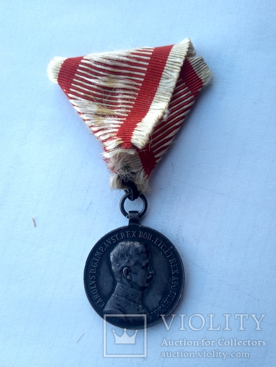 Медаль FORTITVDINI серебро