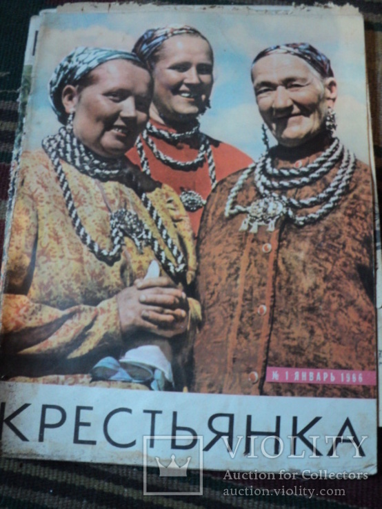 Журнал Крестьянка № 6, 10 , 8, 12 , 1 , 1966год, фото №3