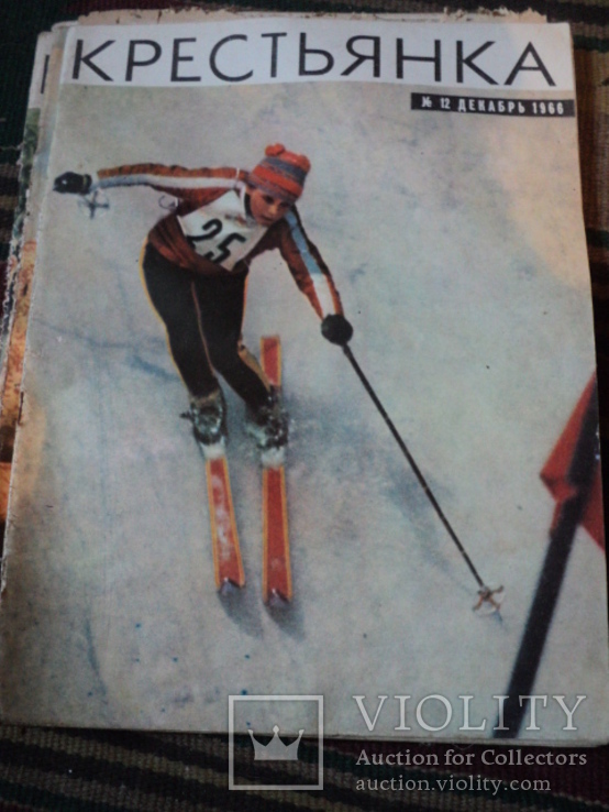 Журнал Крестьянка № 6, 10 , 8, 12 , 1 , 1966год, фото №6