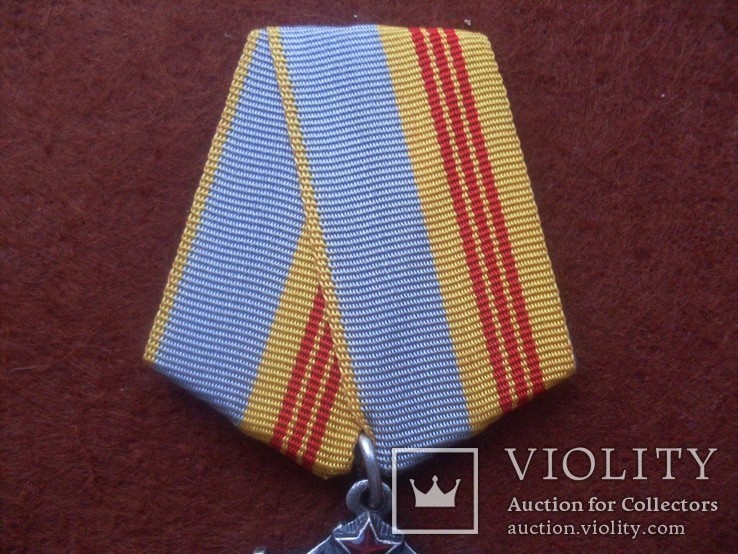Орден  Трудовой Славы ІІІ  №185669, фото №5