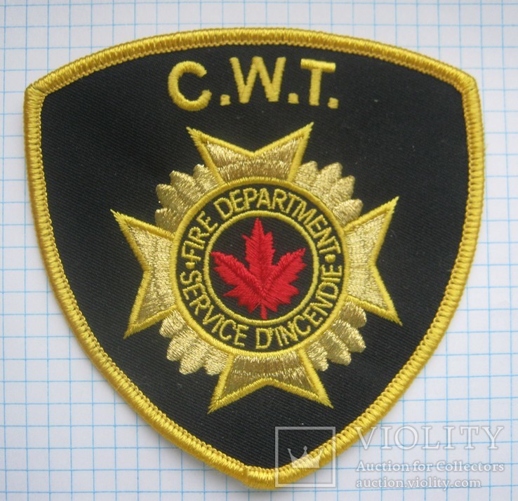 Канада пожарная охрана - - - - - сокращение CWT непонятно, фото №2