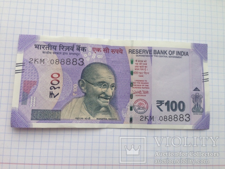100 рупий Индии., фото №2