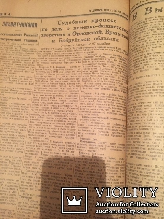 Антикварная коллекция газет с 1937 по 1954 год с «Громкими событиями», фото №8