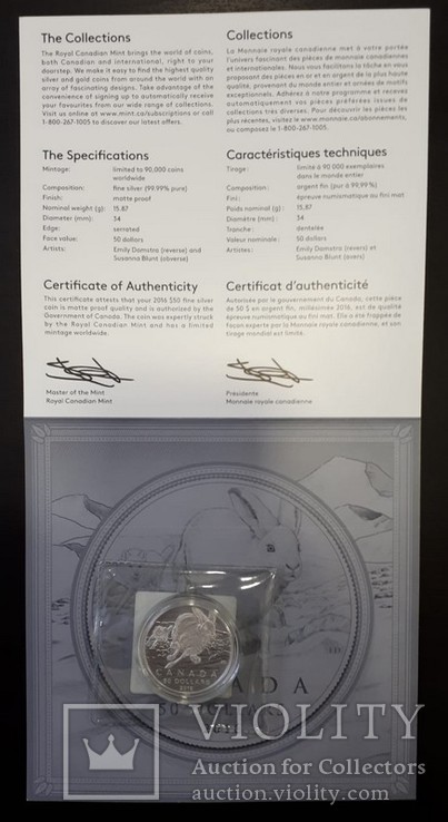 Канада 50 долларов 2016 Волк и Заяц серебро ПРУФ, фото №2