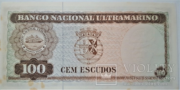 Макао (Ультромарино)100 эскудо португальский протекторат1963 г, фото №3