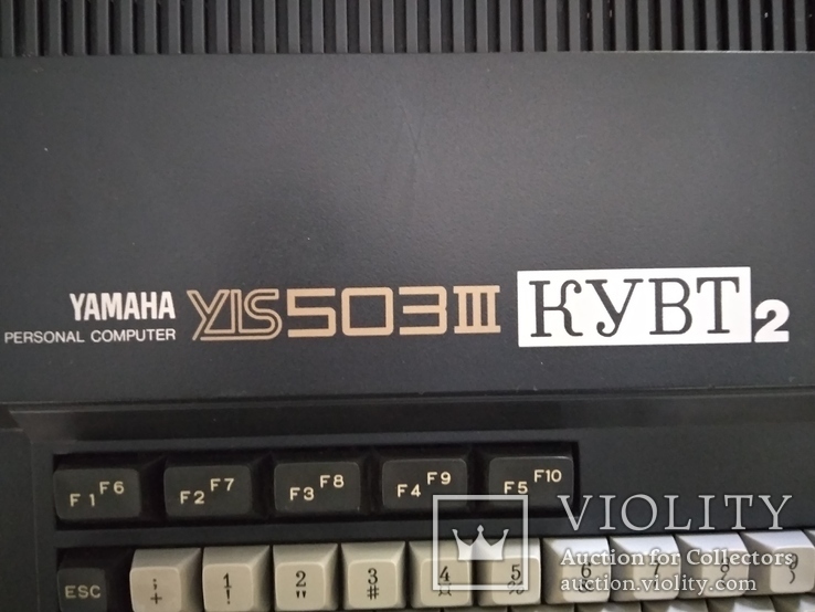 Компьютер YAMAHA YIS503 1988 г.в. рабочий, фото №4