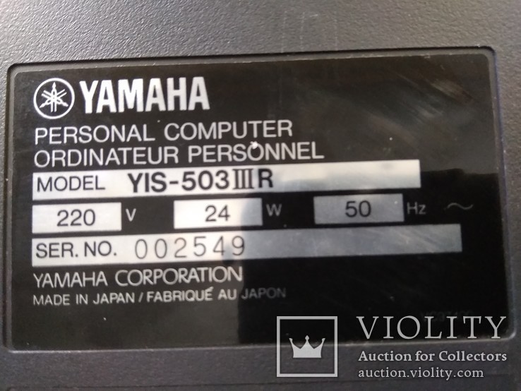 Компьютер YAMAHA YIS503 1988 г.в. рабочий, фото №7