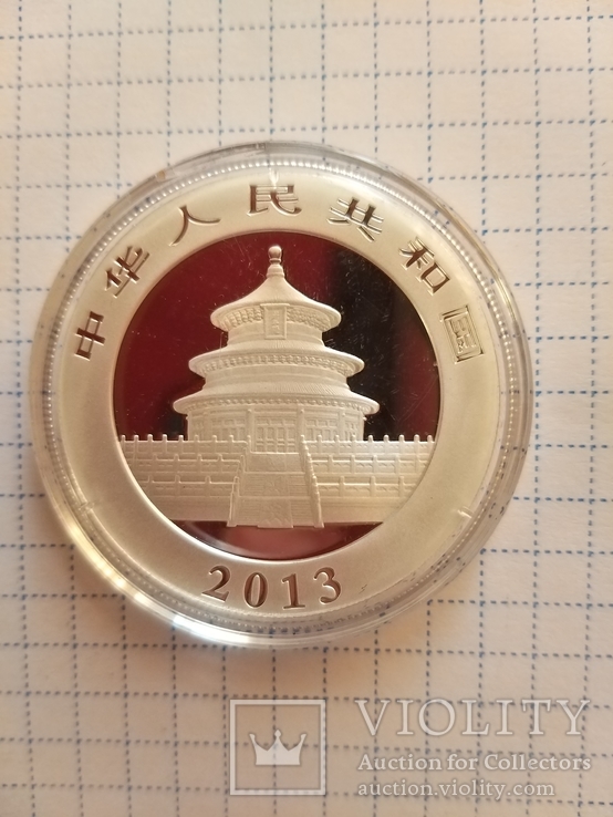 10 юаней из серебра, 2013 год., фото №3