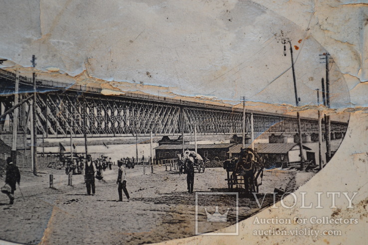 Дореволюционная открытка Екатеринославский Железнодорожный мост, фото №6