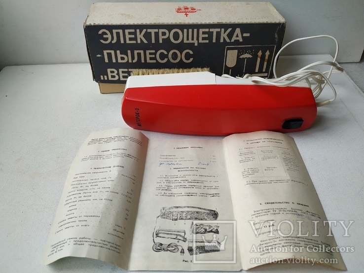 Электрощетка-пылесос Ветерок-3 СССР, фото №2