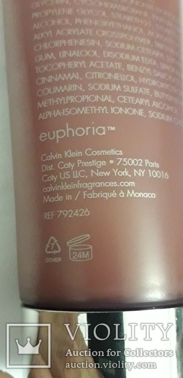 Calvin Klein Euphoria молочко  для тіла для жінок, фото №5