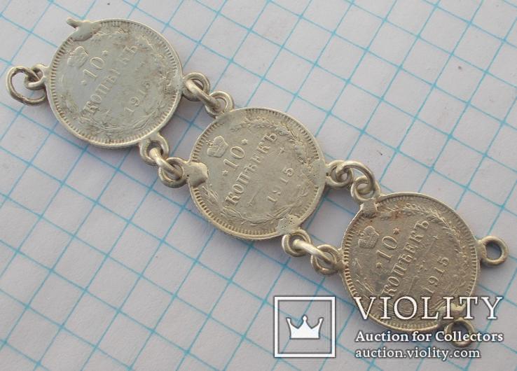 Частина шатлена із царських монет для кишенькових годинників, фото №7