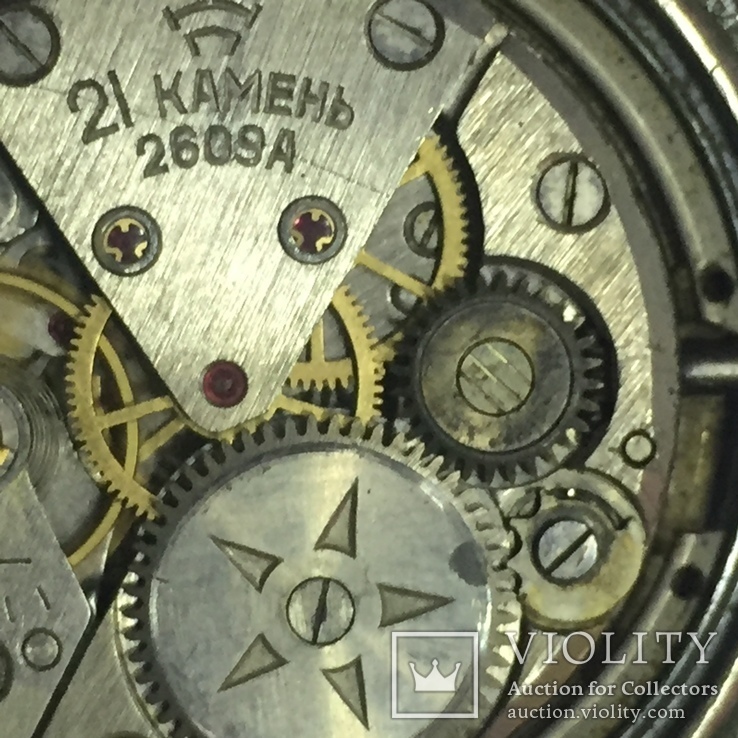 Часы"Командирские"Чистополь 21 камень 2609А, фото №9