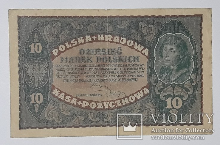 Польша 10 марок 1919 год