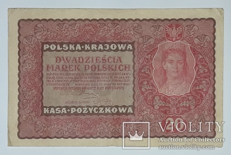 Польша 20 марок 1919 год