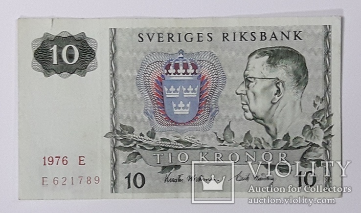 Швеция 10 крон 1976 год, фото №2