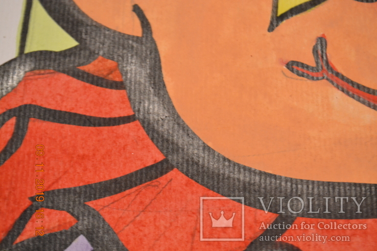 Малюнок "Клоун", 40х30 см., вересень 2018 р., акварель, Віка Остапенко, 12 років, фото №7