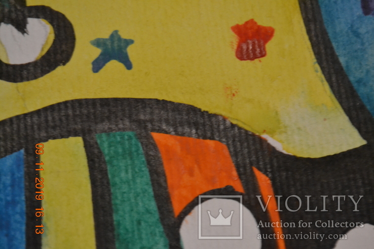 Малюнок "Клоун", 40х30 см., вересень 2018 р., акварель, Віка Остапенко, 12 років, фото №8