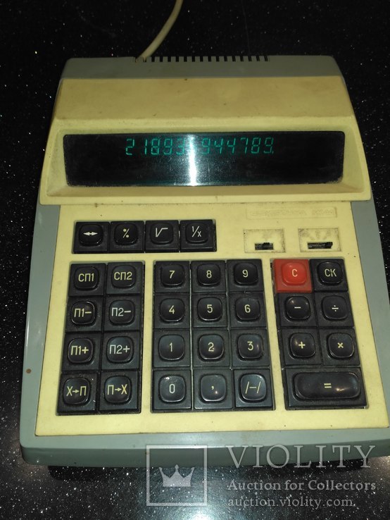 Калькуляторы "Электроника мк-44,elka-50m", фото №7