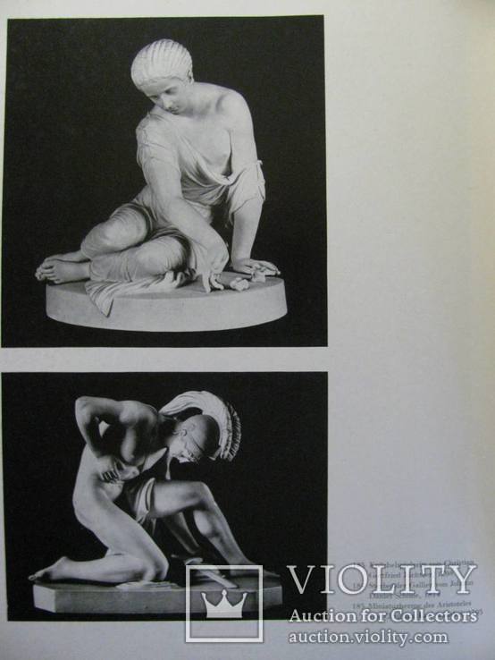 Meissen porcelain.- Dresden, 1973 Fundamental album-catalog., photo number 10