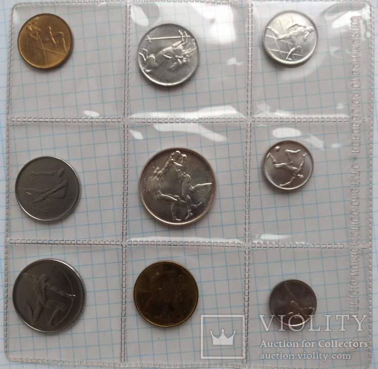 Набор монет Сан-Марино 1980 год,500 лир-серебро,200,100,50,20,10,5,2,1 лира, фото №11