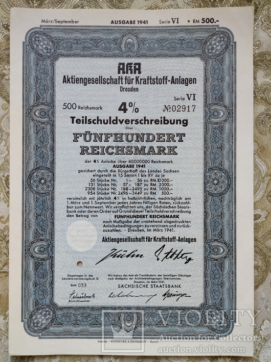 Акции РЕЙХ 500 REICHSMARK 1941р №41, фото №2