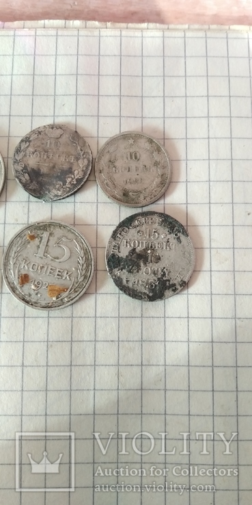 6 шт срібних монет, фото №6