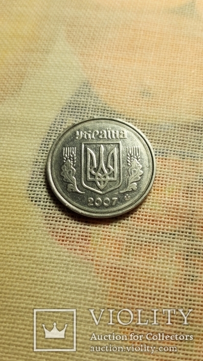 Браки монет Украины 17 шт., фото №10