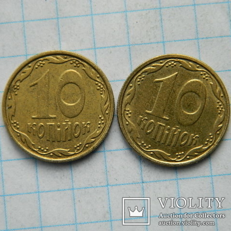 10 коп 2007 г 1ИВм -  10коп 2012 г 1ИВм, фото №4