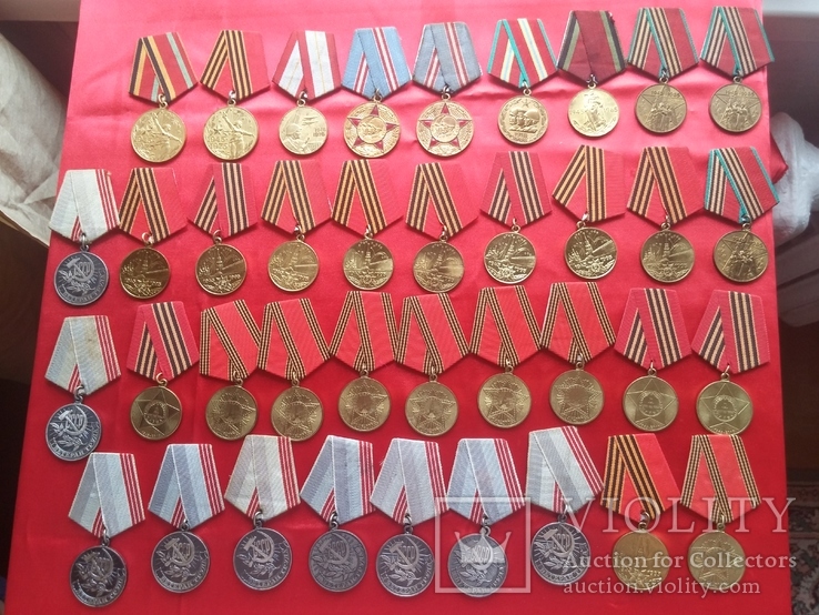 Юбилейные медали 38 штук