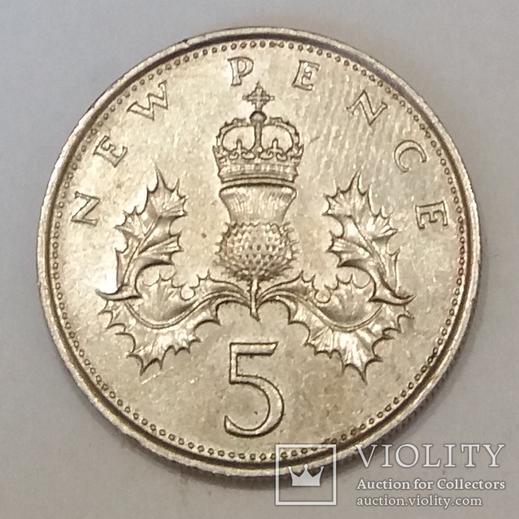 Велика Британія 5 нових пенсів, 1978, фото №2