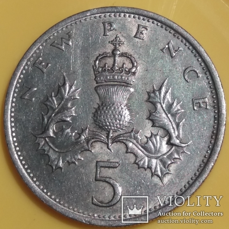 Велика Британія 5 нових пенсів, 1969, фото №2