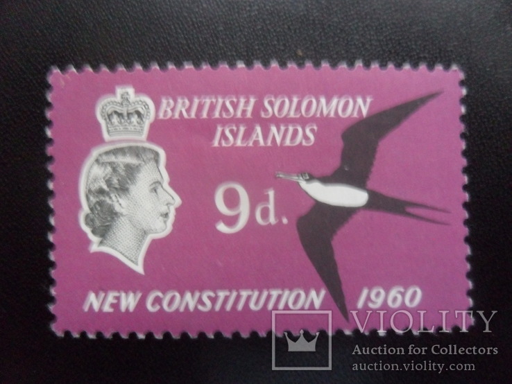 Фауна. Птицы. Соломоновы острова. 1961 г.  MNH