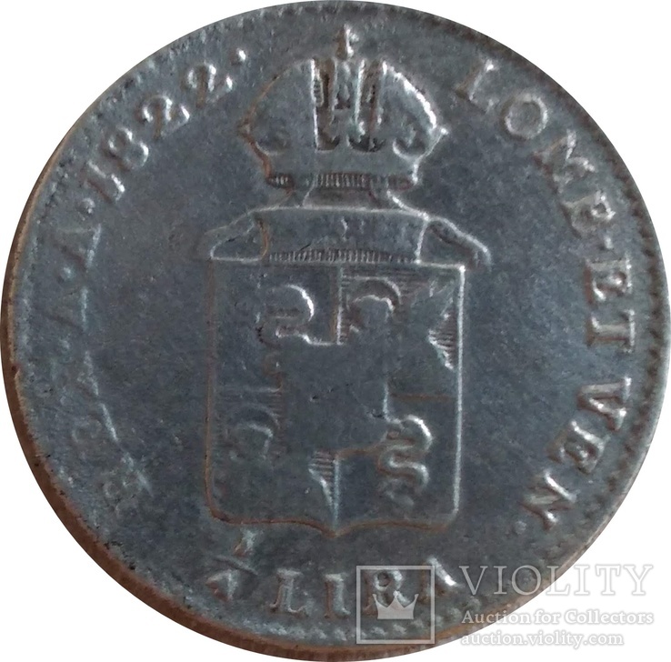 Ломбардия-Венеция ¼ лиры, 1822 М,(монетный двор Милансеребро,С17, фото №3
