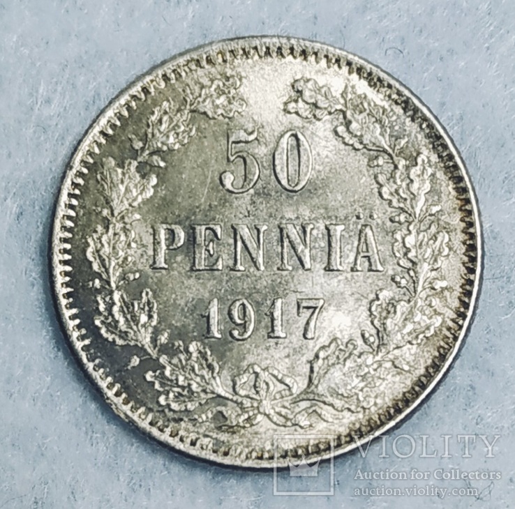 Россия для Финляндии 50 пенни 1917 серебро аАНЦ Керенский, фото №2