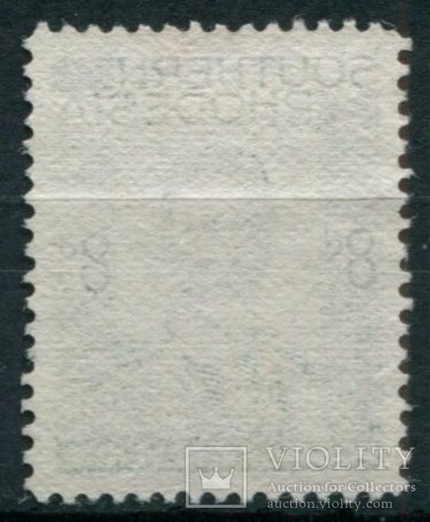 1937 Великобритания Колонии Южная Родезия Георг VI 8р, фото №3