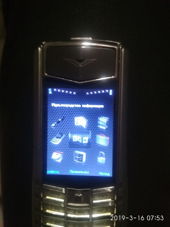 Телефон  Vertu, photo number 5